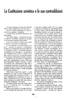 giornale/RML0031034/1938/unico/00000861