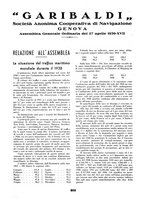giornale/RML0031034/1939/unico/00000567