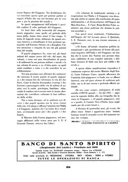 Echi e commenti rassegna universale della stampa