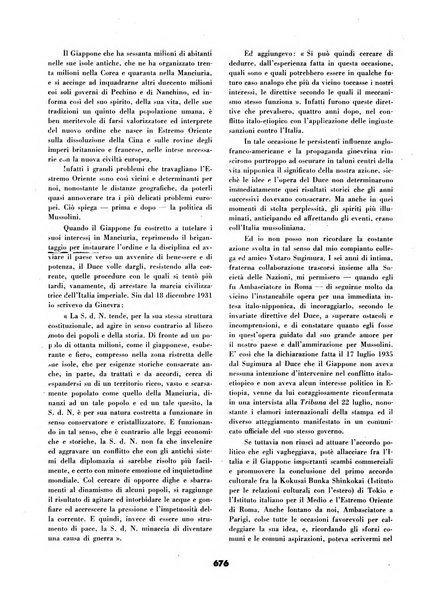 Echi e commenti rassegna universale della stampa