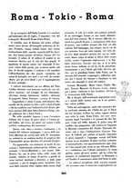 giornale/RML0031034/1942/unico/00000419