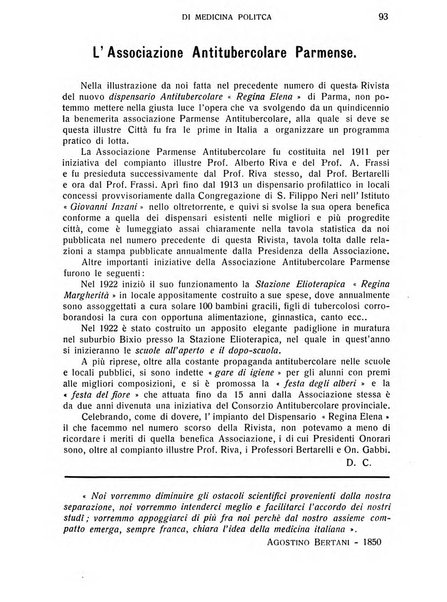 Archivio fascista di medicina politica