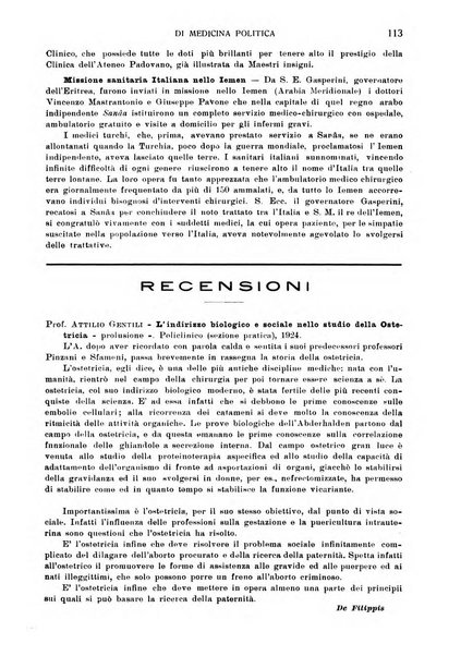 Archivio fascista di medicina politica