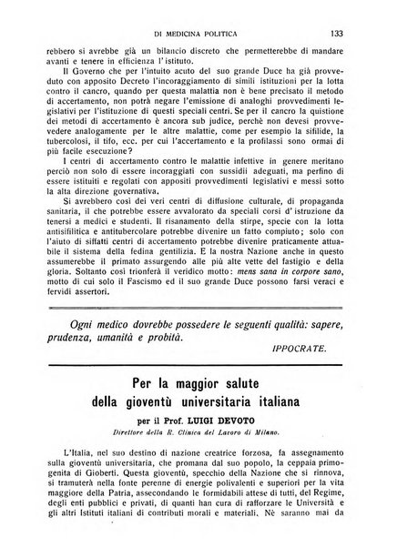 Archivio fascista di medicina politica