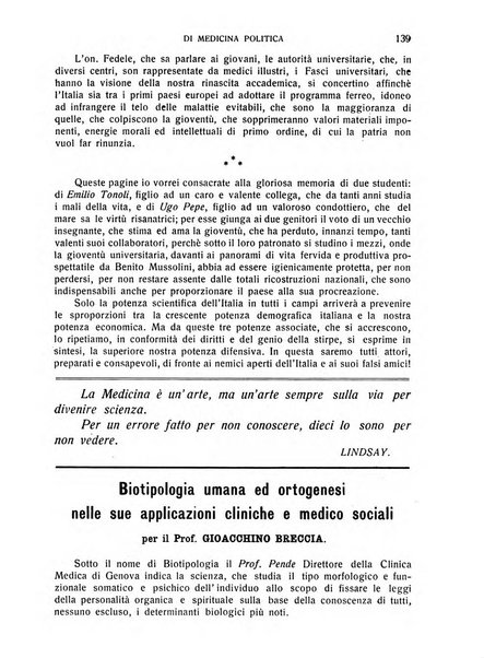 Archivio fascista di medicina politica