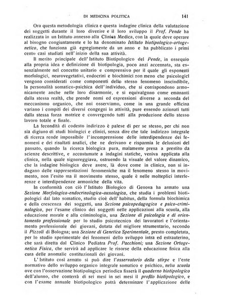 Archivio fascista di medicina politica