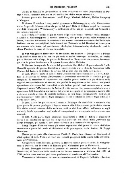 Archivio fascista di medicina politica