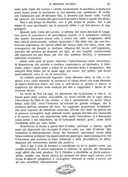 Archivio fascista di medicina politica