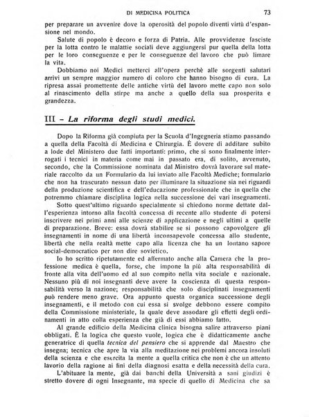 Archivio fascista di medicina politica