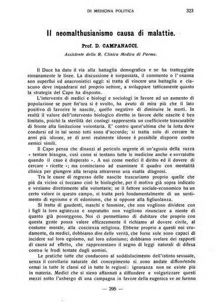 Archivio fascista di medicina politica