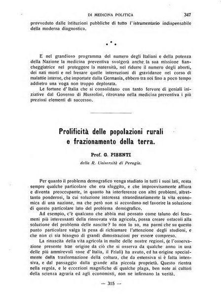 Archivio fascista di medicina politica