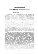 giornale/RML0031181/1929/unico/00000084