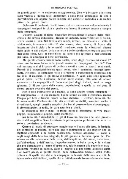 Archivio fascista di medicina politica