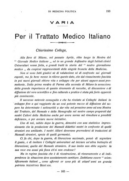 Archivio fascista di medicina politica