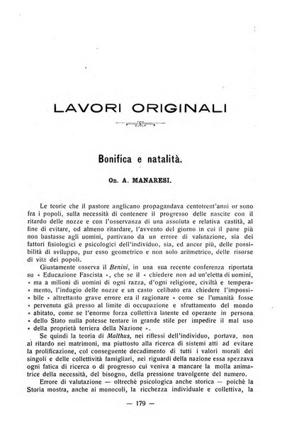 Archivio fascista di medicina politica