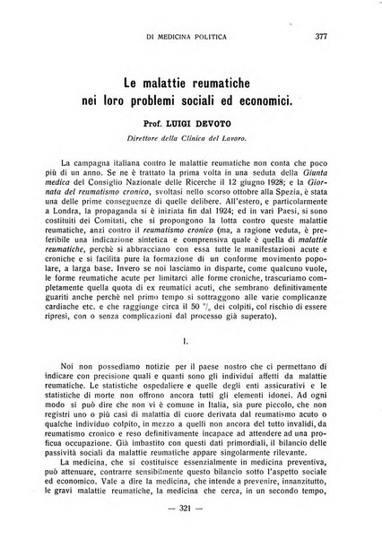 Archivio fascista di medicina politica