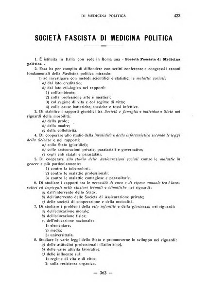 Archivio fascista di medicina politica