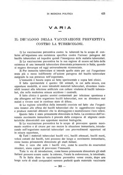 Archivio fascista di medicina politica