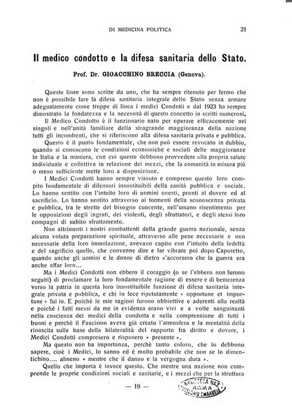 Archivio fascista di medicina politica