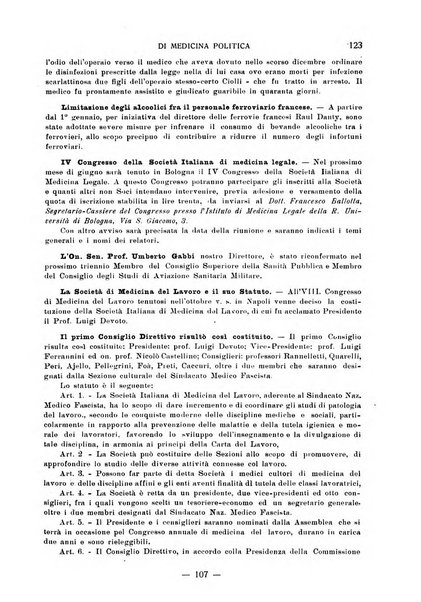 Archivio fascista di medicina politica