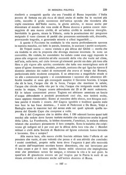 Archivio fascista di medicina politica