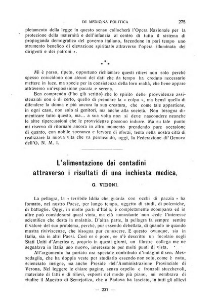 Archivio fascista di medicina politica