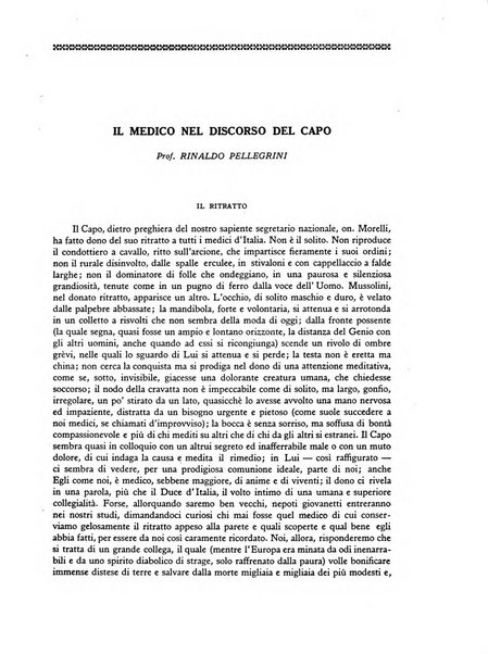 Archivio fascista di medicina politica