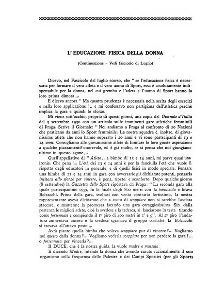 Archivio fascista di medicina politica