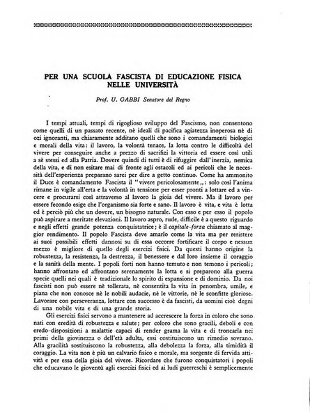 Archivio fascista di medicina politica