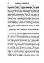 giornale/RML0031336/1846/unico/00000258