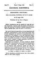 giornale/RML0031336/1848/unico/00000187