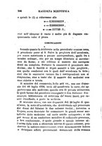 giornale/RML0031336/1848/unico/00000304