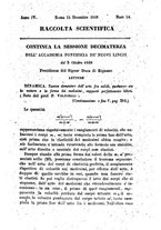 giornale/RML0031336/1848/unico/00000403