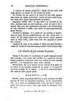 giornale/RML0031336/1849/unico/00000060