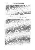 giornale/RML0031336/1849/unico/00000316