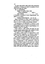 giornale/RML0031357/1845/unico/00000098