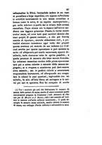 giornale/RML0031357/1845/unico/00000123