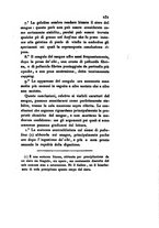 giornale/RML0031357/1846/v.1/00000237