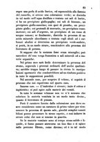 giornale/RML0031357/1854/unico/00000055