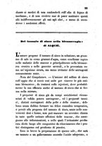 giornale/RML0031357/1854/unico/00000103