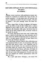 giornale/RML0031357/1854/unico/00000420