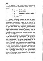 giornale/RML0031357/1855/unico/00000294