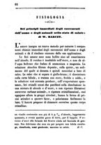 giornale/RML0031357/1855/unico/00000418