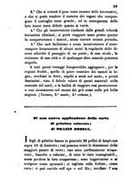 giornale/RML0031357/1855/unico/00000455