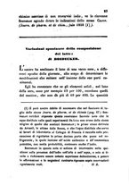 giornale/RML0031357/1859/unico/00000027