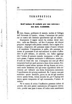 giornale/RML0031357/1859/unico/00000060