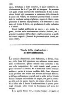 giornale/RML0031357/1859/unico/00000312