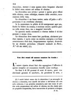 giornale/RML0031357/1859/unico/00000368