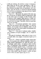 giornale/RML0031357/1859/unico/00000475