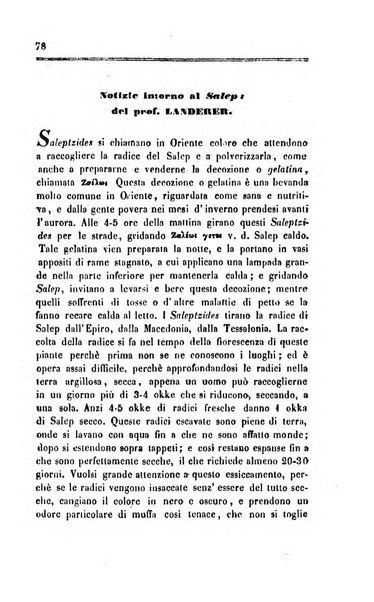 Annali di chimica applicata alla medicina cioè alla farmacia, alla tossicologia, all'igiene, alla fisiologia, alla patologia e alla terapeutica. Serie 3